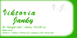 viktoria janky business card